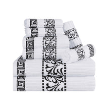 Superior Athens Cotton Greek Key Trim 8 Piece Towel Set